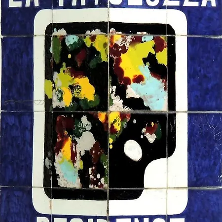 La Tavolozza Positano